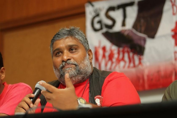may_1_committee_anti-gst_rally_04_20140425_620_412_100